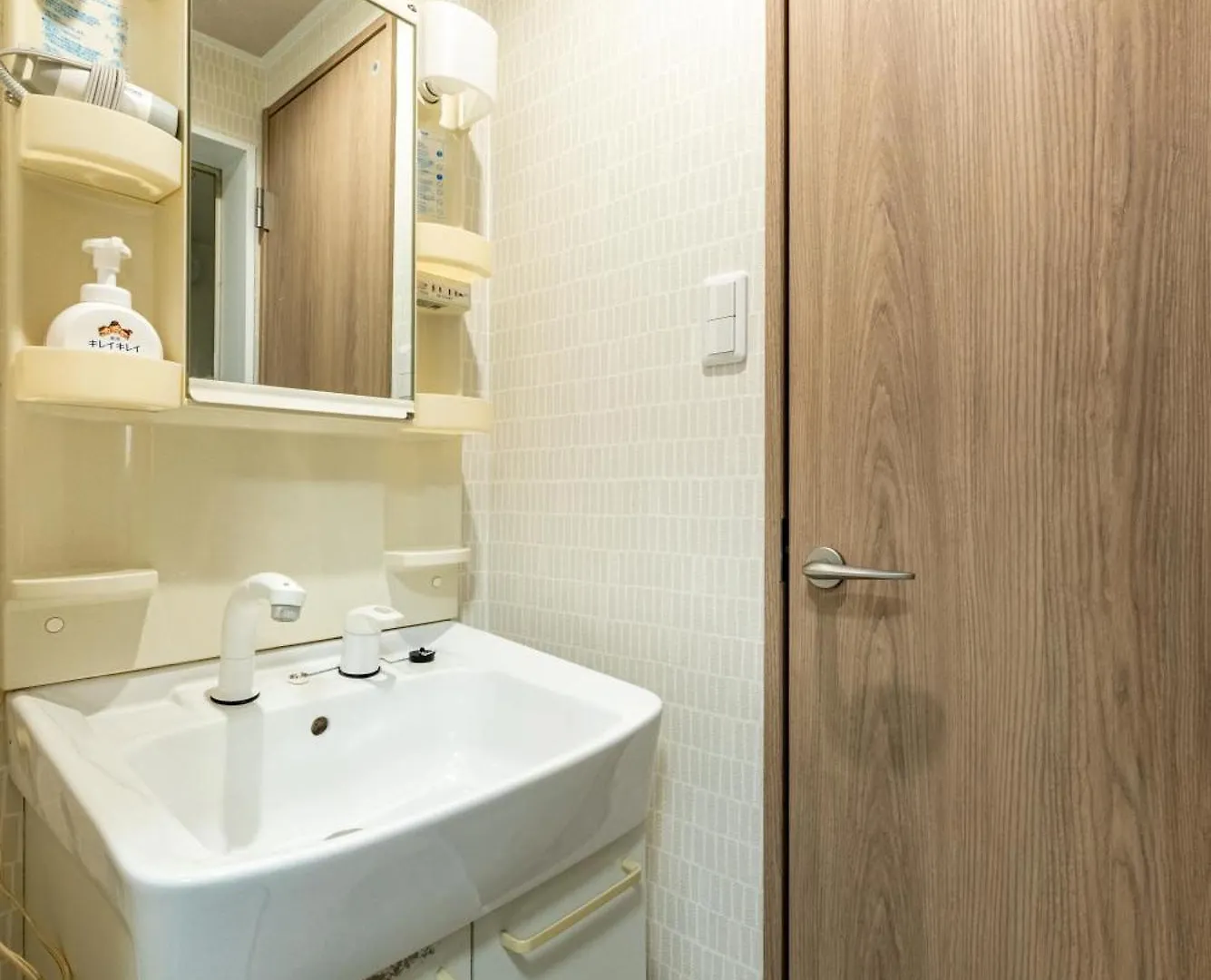 0102 Newly Opened Hotel Baika Family Friendly Free Parking 10 Minutes To Usj 102 Osaka