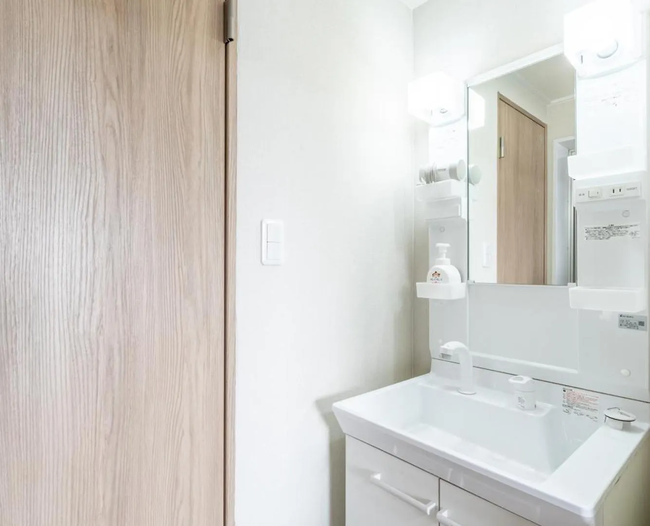 0102 Newly Opened Hotel Baika Family Friendly Free Parking 10 Minutes To Usj 102 Osaka Japan